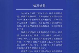 卡拉格：教练不应该拥有全部的引援话语权，看看滕哈赫就知道了